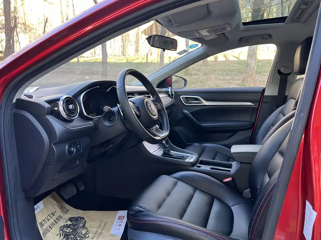 MG6 2019 20T automatic star version купить на сайте DeffCars