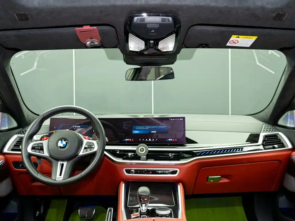 BMW X6 M 2023 X6 M Thunder Edition купить на сайте DeffCars