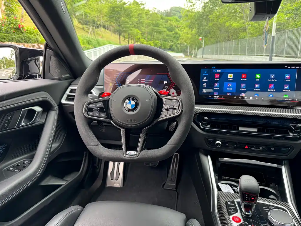 BMW M2 2024 M2 купить на сайте DeffCars