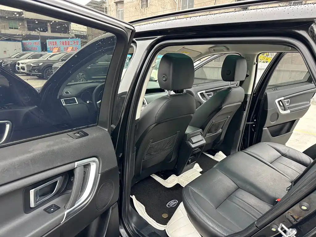 Discover Shenxing 2018 240PS SE version купить на сайте DeffCars