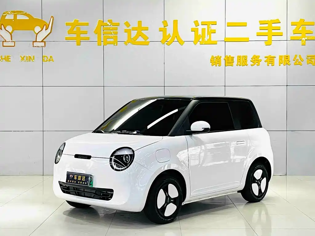 Changan Lumin 2024 301km sailing version купить на сайте DeffCars