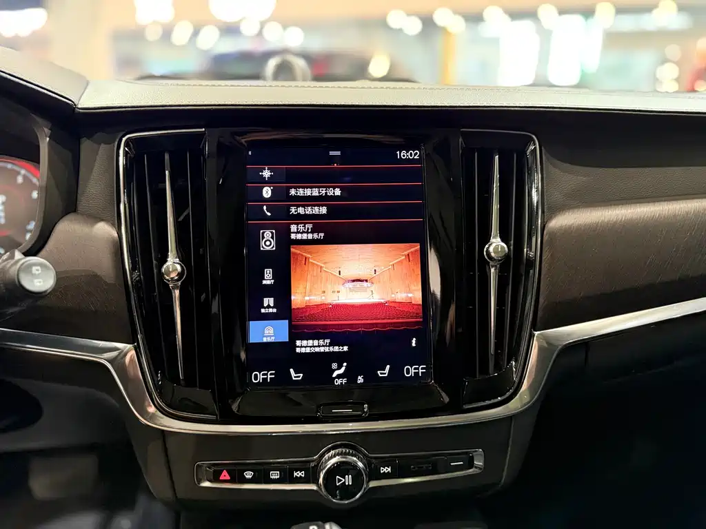 Volvo V90 2017 Cross Country T5 AWD Smart Edition купить на сайте DeffCars