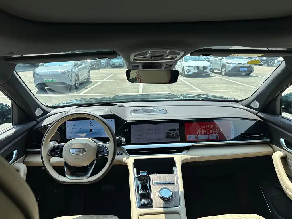 Xingyue L 2025 Dongfang Yao 2.0TD automatic four-wheel drive version купить на сайте DeffCars