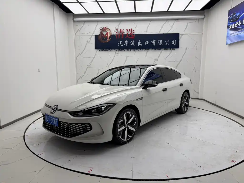 Lingdu 2022 Lingdu L 280TSI DSG Hot Edition купить на сайте DeffCars
