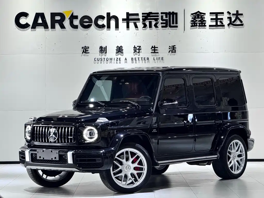 Mercedes-Benz G-Class AMG 2022 AMG G 63 купить на сайте DeffCars