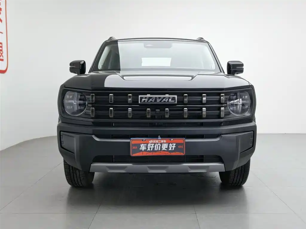 Haval Kugou 2022 1.5T DCT four-wheel drive trendy version купить на сайте DeffCars