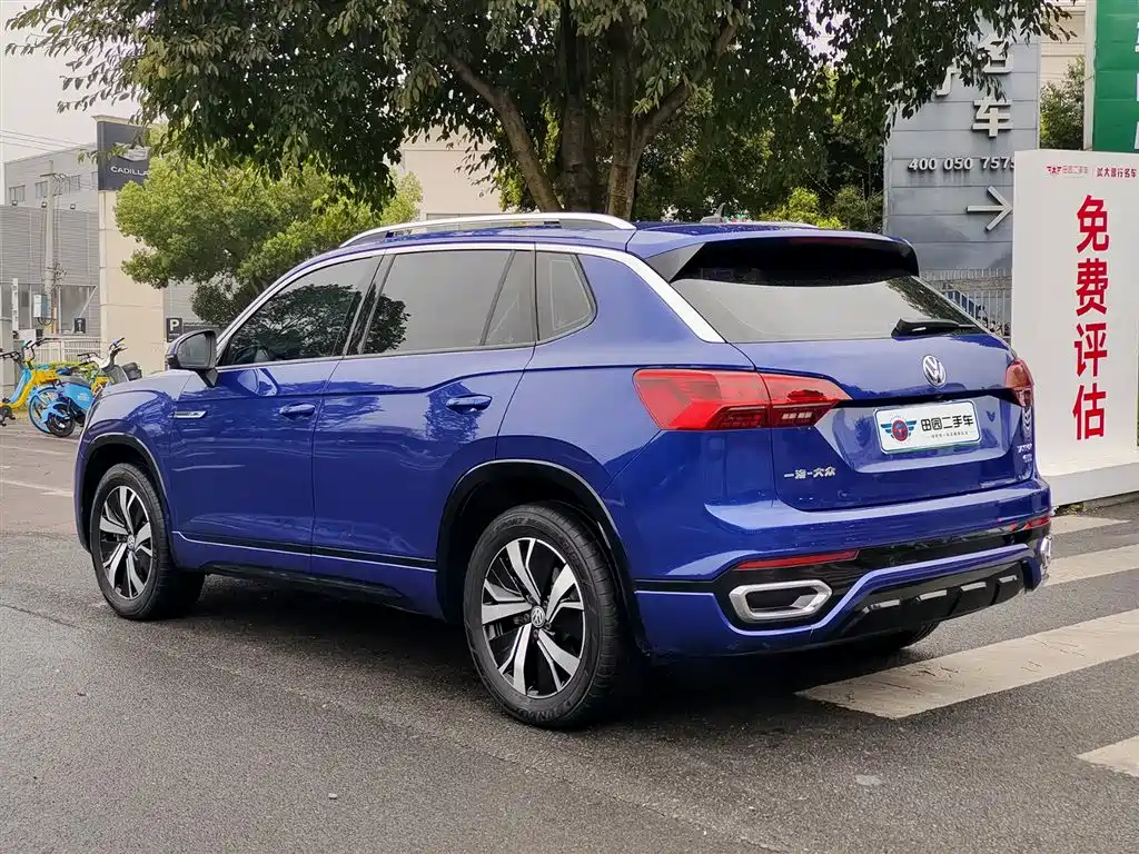 Tanyue GTE plug-in hybrid 2020 1.4T premium model купить на сайте DeffCars