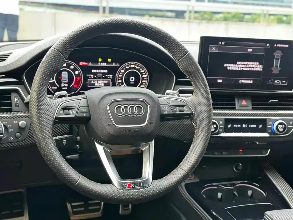 Audi RS 5 2023 RS 5 2.9T Sportback Dark Gold Edition купить на сайте DeffCars