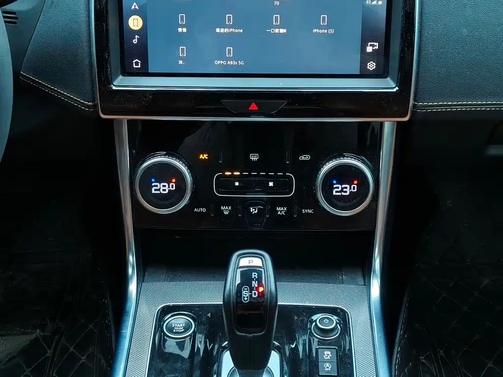 Jaguar XEL 2022 2.0T 250PS R-DYNAMIC S Advanced Sports Edition купить на сайте DeffCars