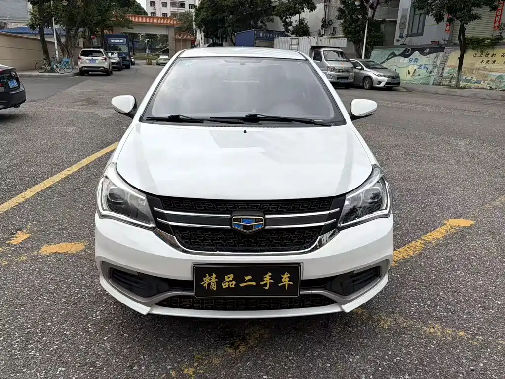 MK (KingKong) 2019款 1.5L 手动进取型 купить на сайте DeffCars