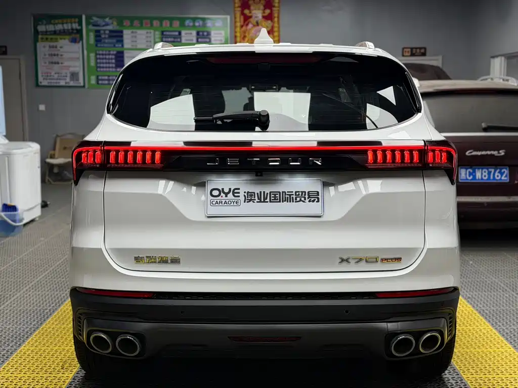 Jietu X70 PLUS 2023 model 1.5T DCT Brave PLUS 5 seats купить на сайте DeffCars