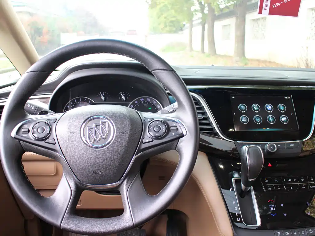 Buick GL8 2017 ES 28T luxury model National V купить на сайте DeffCars
