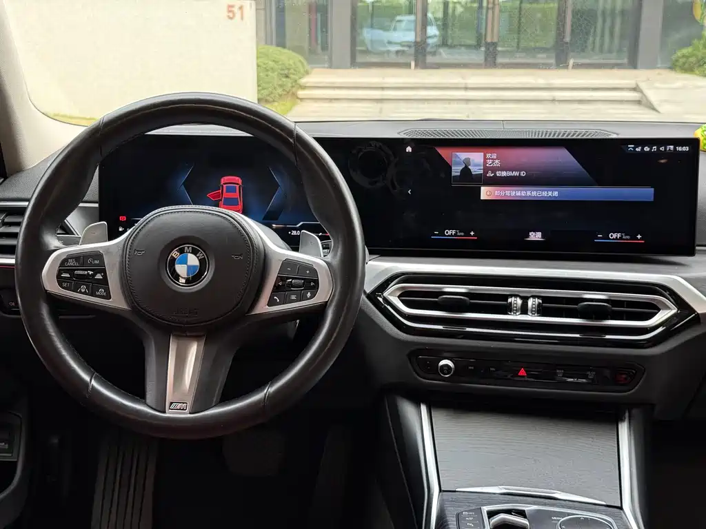 BMW 3 Series 2023 325Li M Sports Night Package купить на сайте DeffCars