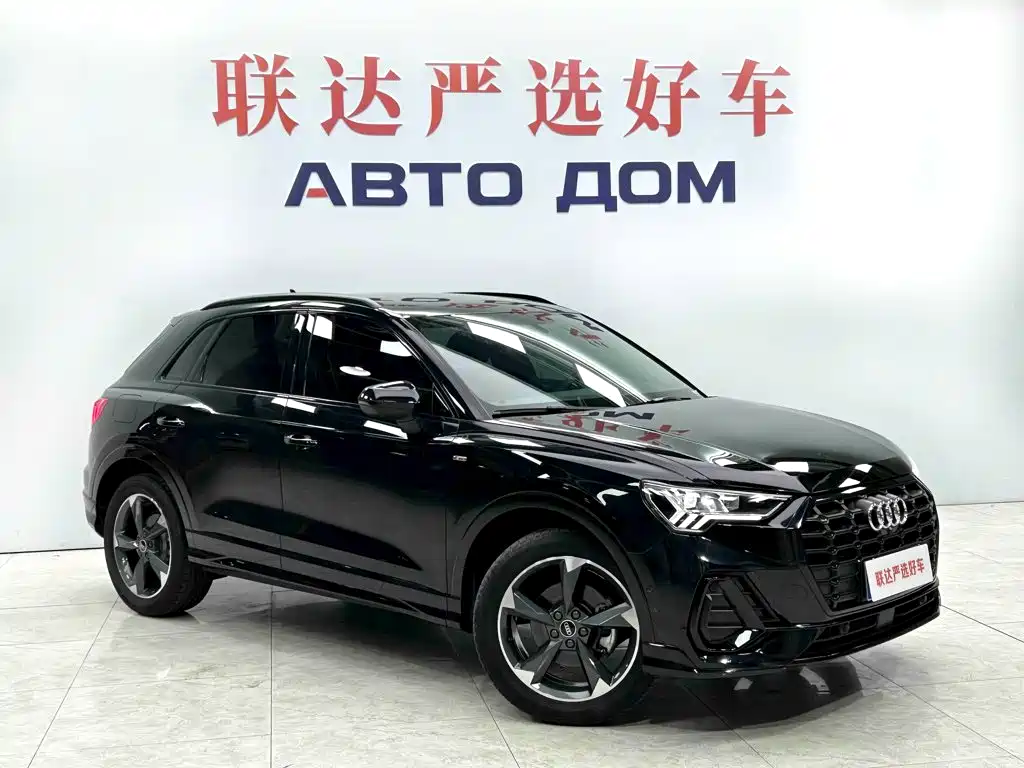 Jetta VS8 2026 280TSI Automatic Supreme Edition купить на сайте DeffCars