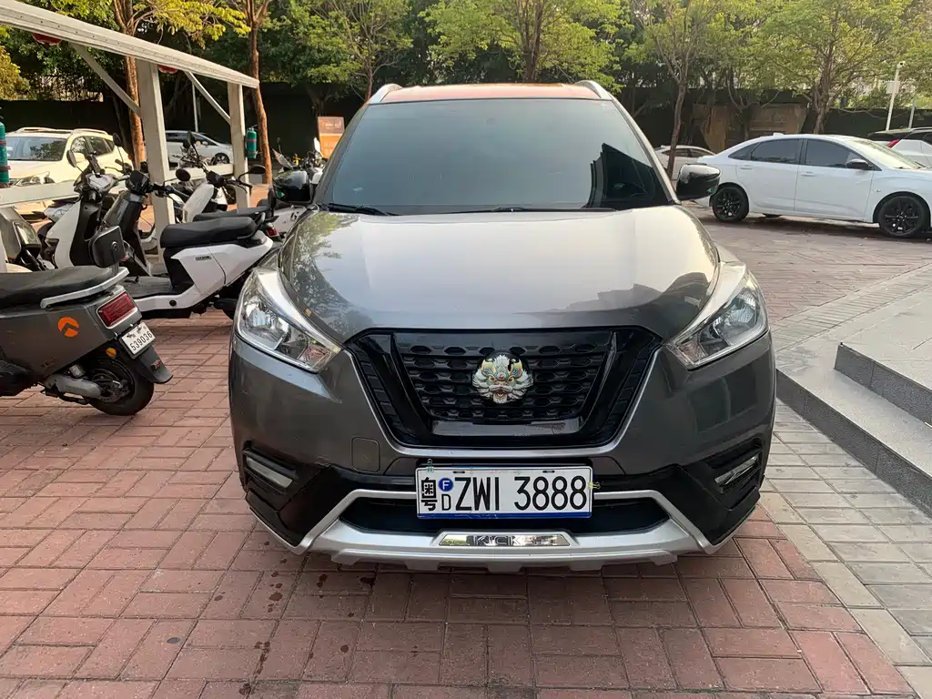 Jinke 2018 1.5L CVT Intelligent Deluxe Edition купить на сайте DeffCars
