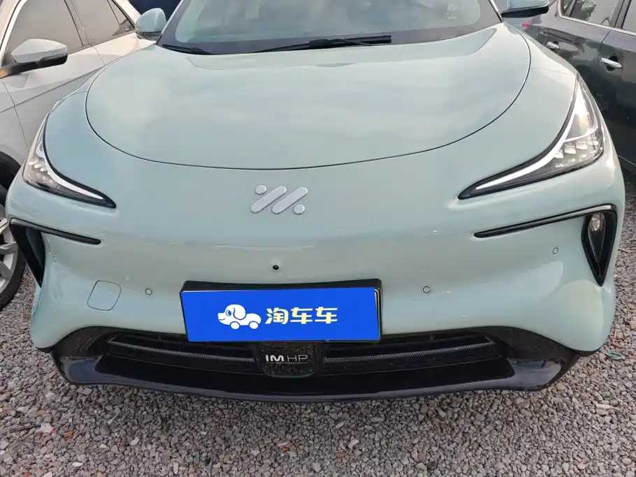 Zhiji LS6 2023 Max Super Performance Edition купить на сайте DeffCars