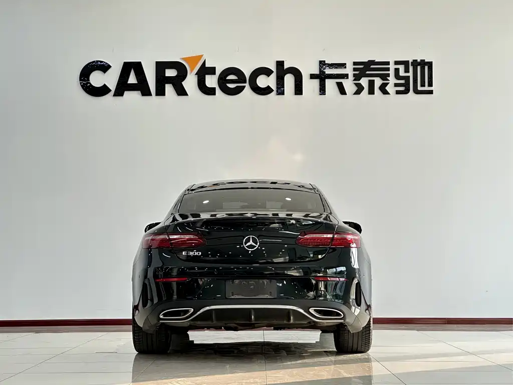 Mercedes-Benz E-Class Imported 2023 E 260 Coupe купить на сайте DeffCars