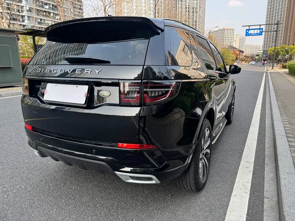 Discovery Sport 2022 249PS R-Dynamic S Performance Edition 5-seater купить на сайте DeffCars