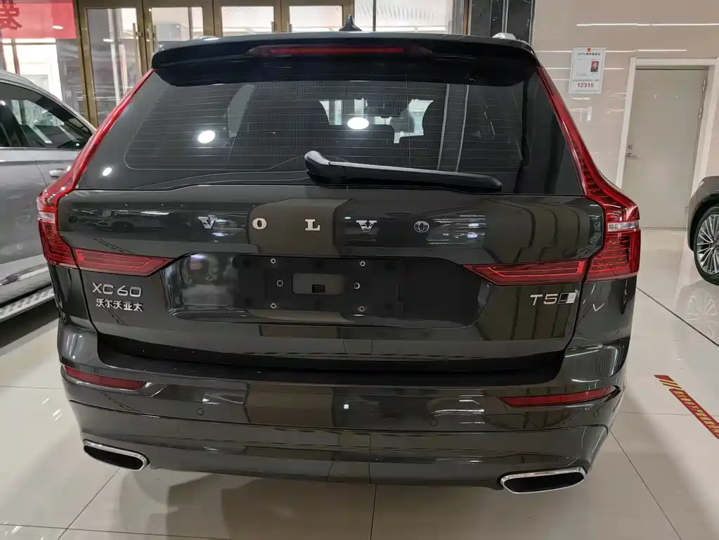 Volvo XC60 2019 T5 Four-wheel Drive Smart Edition National VI купить на сайте DeffCars