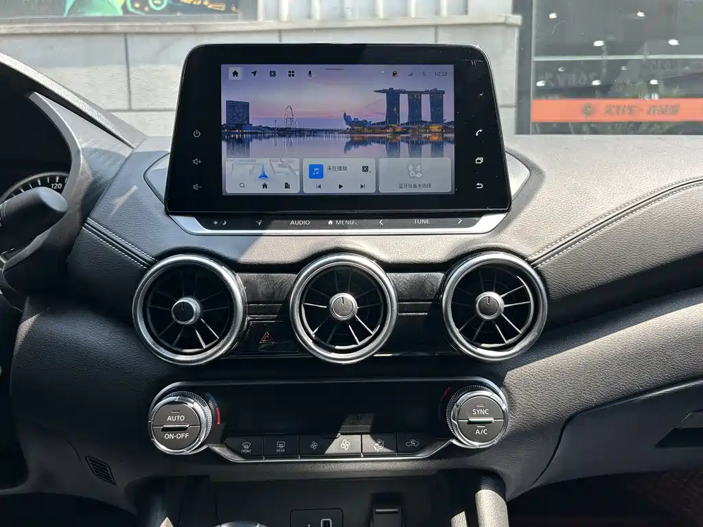 Sylphy 2021 1.6L XL CVT Enjoy Edition купить на сайте DeffCars