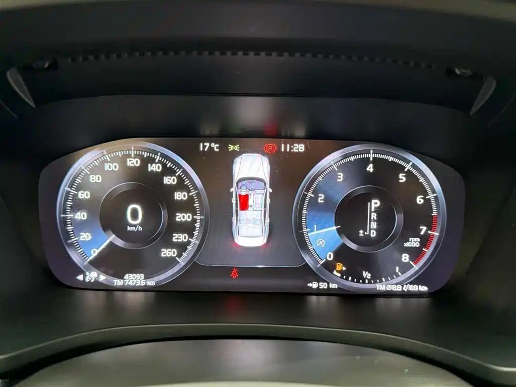 Volvo S60 2020 T4 Zhiyuan Sport Edition купить на сайте DeffCars