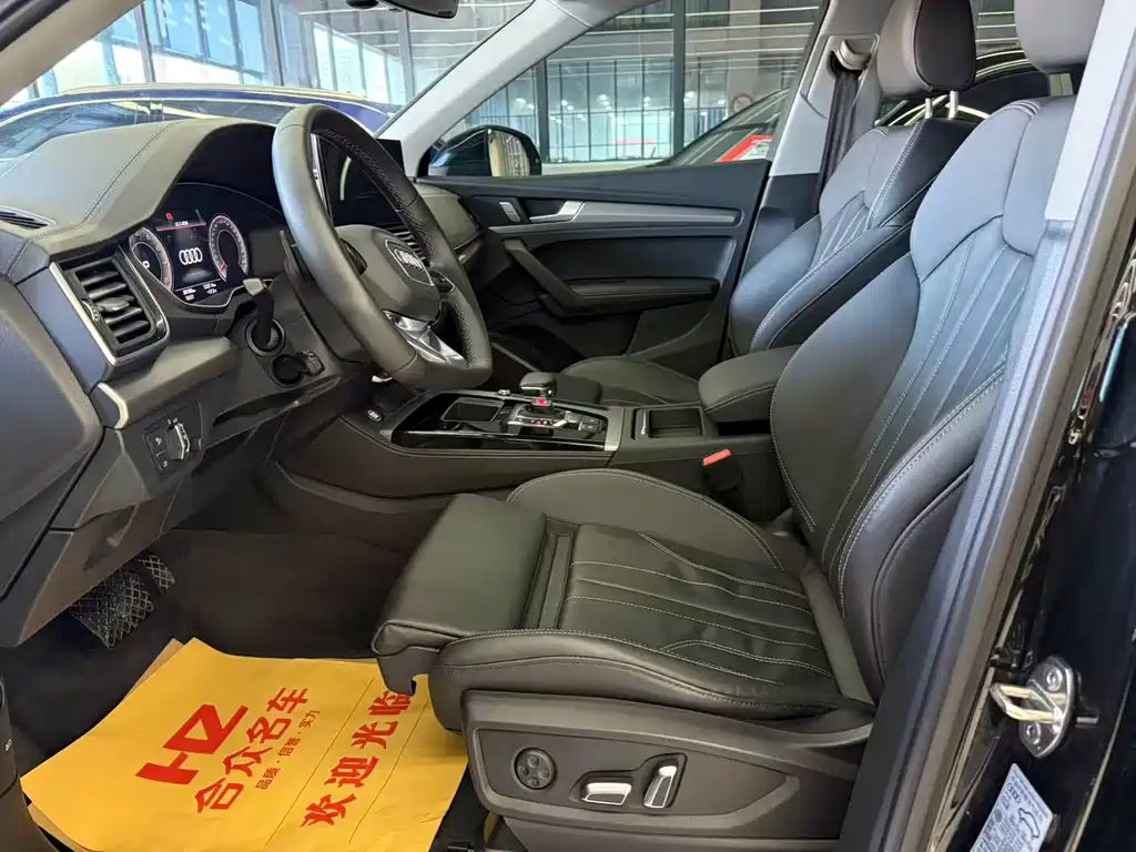 Audi Q5L 2023 40T fashionable and dynamic model купить на сайте DeffCars