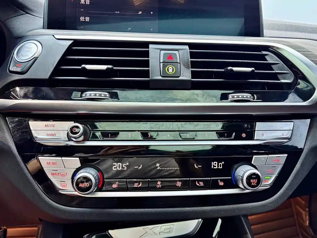 BMW X3 2021 facelift xDrive28i M sports package купить на сайте DeffCars