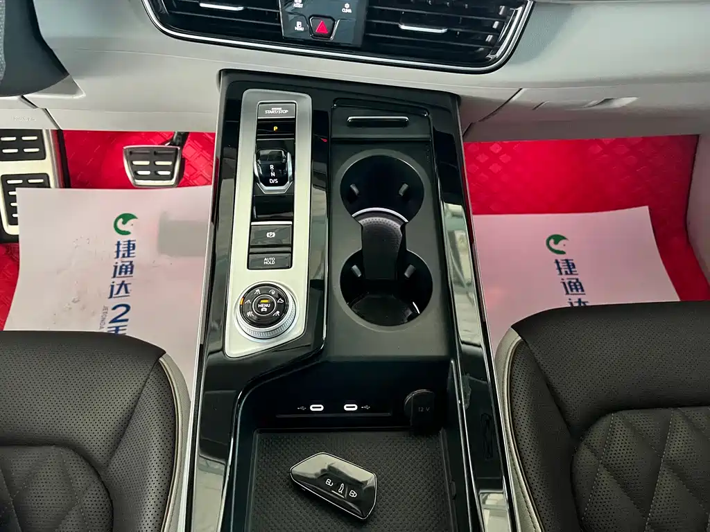 Lanxun 2023 380TSI four-wheel drive R-Line cruise version купить на сайте DeffCars