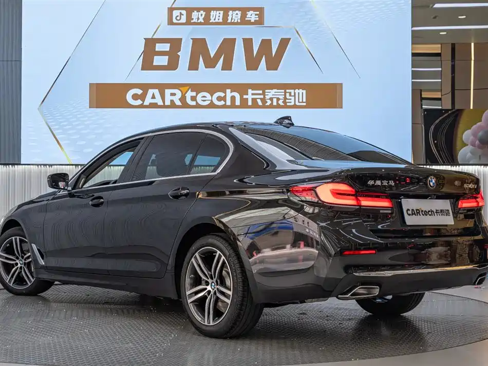 BMW 5 Series 2023 530Li Leading Luxury Package купить на сайте DeffCars