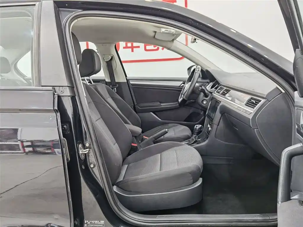 Bora 2018 1.5L automatic fashion model купить на сайте DeffCars