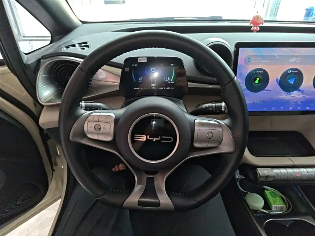 Dolphin 2023 420km Fashion Edition купить на сайте DeffCars