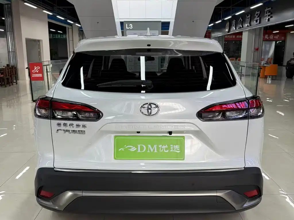 Fenglanda 2022 2.0L CVT Deluxe Edition купить на сайте DeffCars