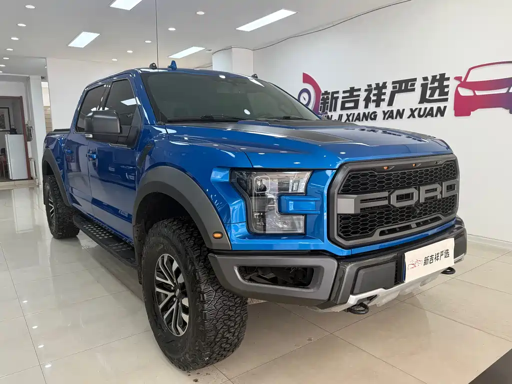 Ford F-150 Raptor 2019 3.5T Raptor Performance Enhanced Edition купить на сайте DeffCars