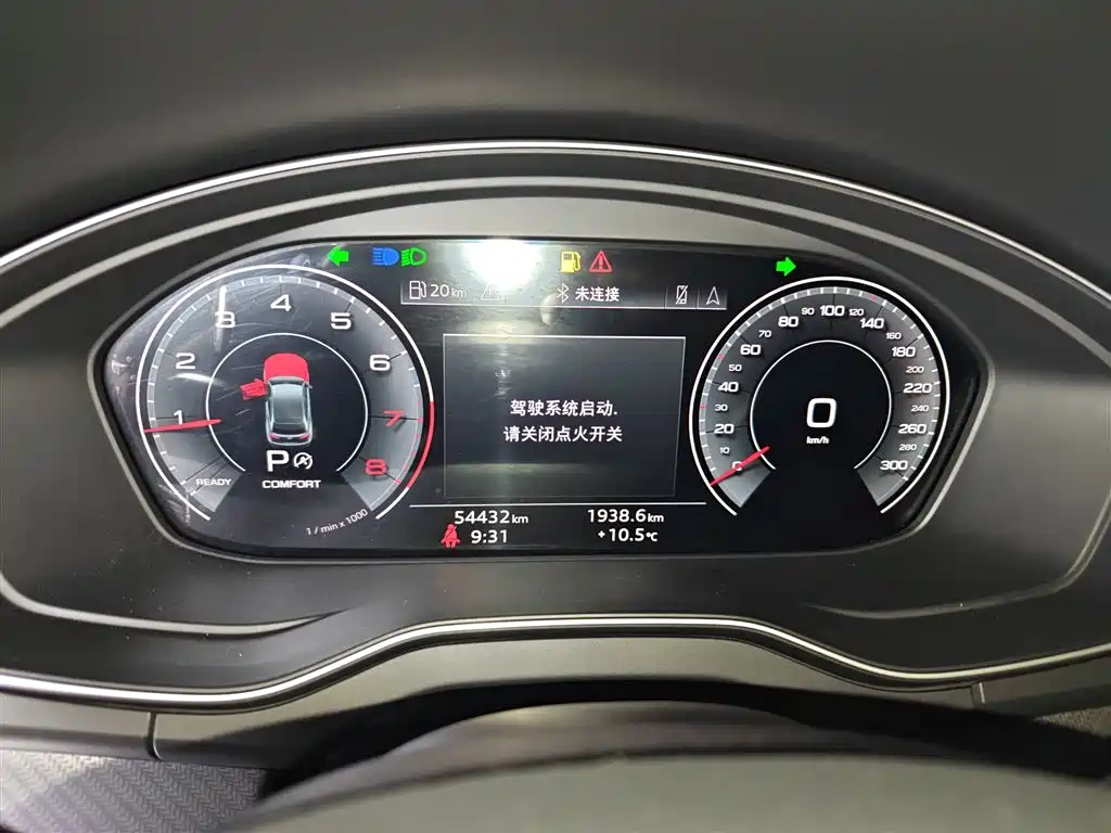 Audi Q5L 2022 facelift 45T luxury and dynamic model купить на сайте DeffCars