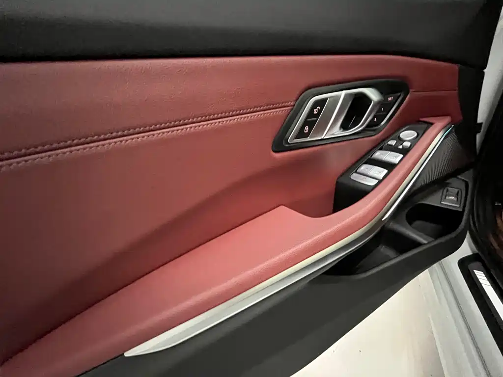 BMW 3 Series 2024 325Li M Sports Package купить на сайте DeffCars