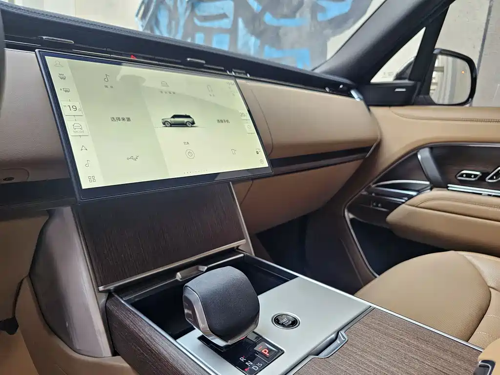 Range Rover 2025 3.0 L6 400PS Extended Edition купить на сайте DeffCars