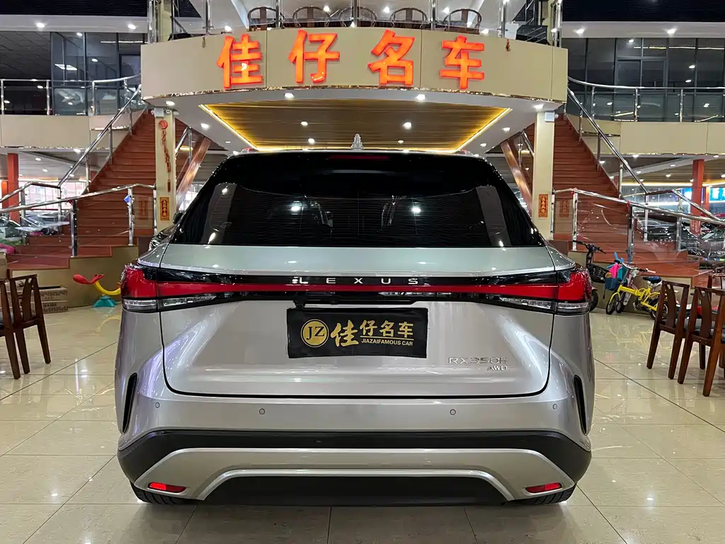 Lexus RX 2023 350h four-wheel drive premium version купить на сайте DeffCars
