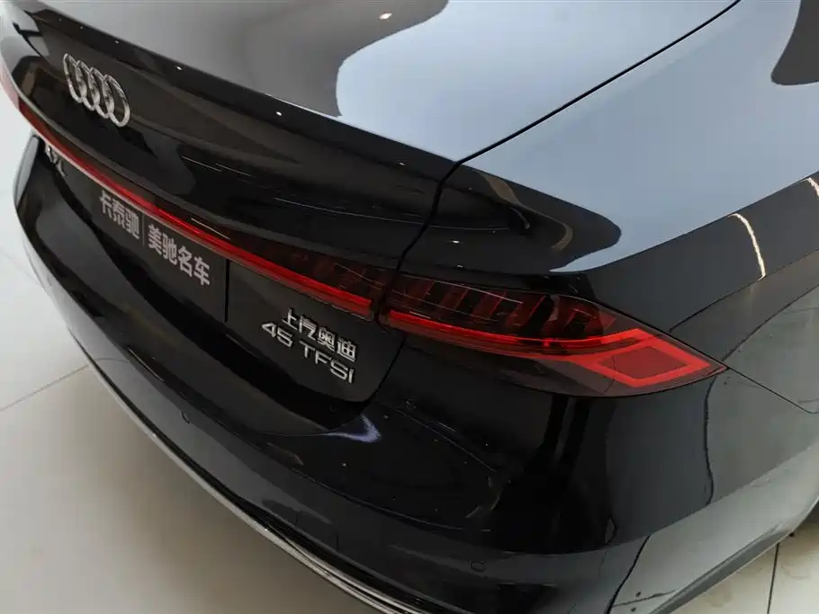 Audi A7L 2024 45TFSI S-line Dream Building Liquid Crystal Package купить на сайте DeffCars