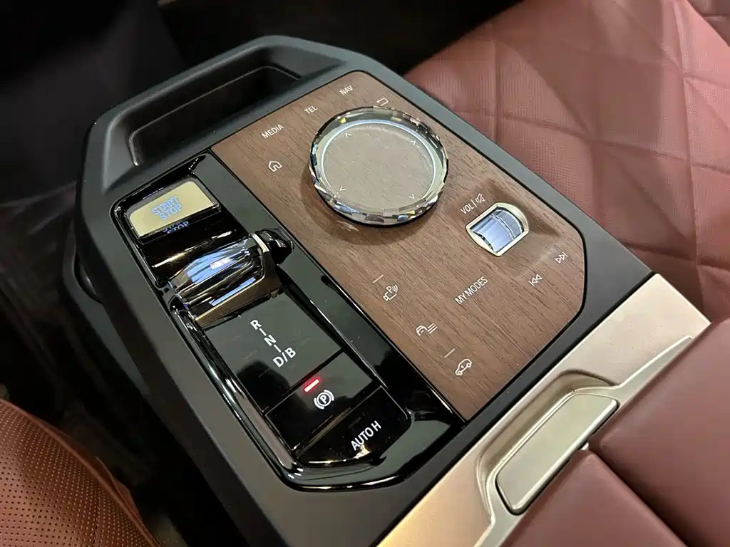 BMW iX 2023 xDrive50 купить на сайте DeffCars