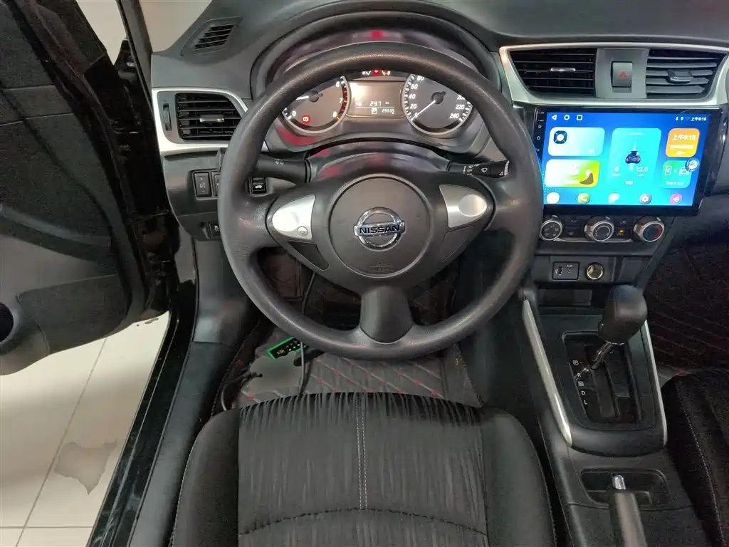 Sylphy 2022 Classic 1.6XE CVT Comfort Edition купить на сайте DeffCars