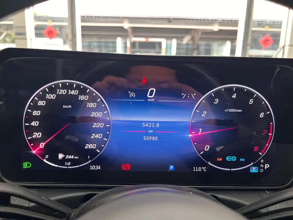 Mercedes-Benz C-Class 2022 facelift C 200 L sports version купить на сайте DeffCars