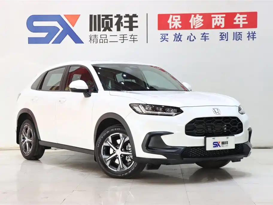 ZR-V Zhizai 2023 1.5T CVT technology version купить на сайте DeffCars
