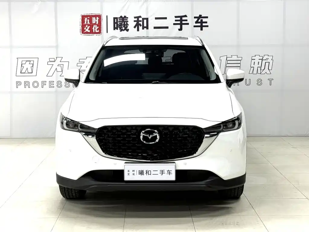 Mazda CX-5 2022 2.0L automatic two-wheel drive smart model купить на сайте DeffCars