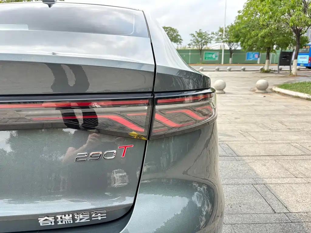 Arrizo 8 PRO 2025 1.6T DCT luxury model купить на сайте DeffCars