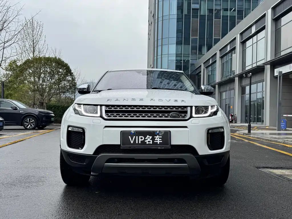 Range Rover Evoque 2018 240PS SE Zhiyao Edition купить на сайте DeffCars