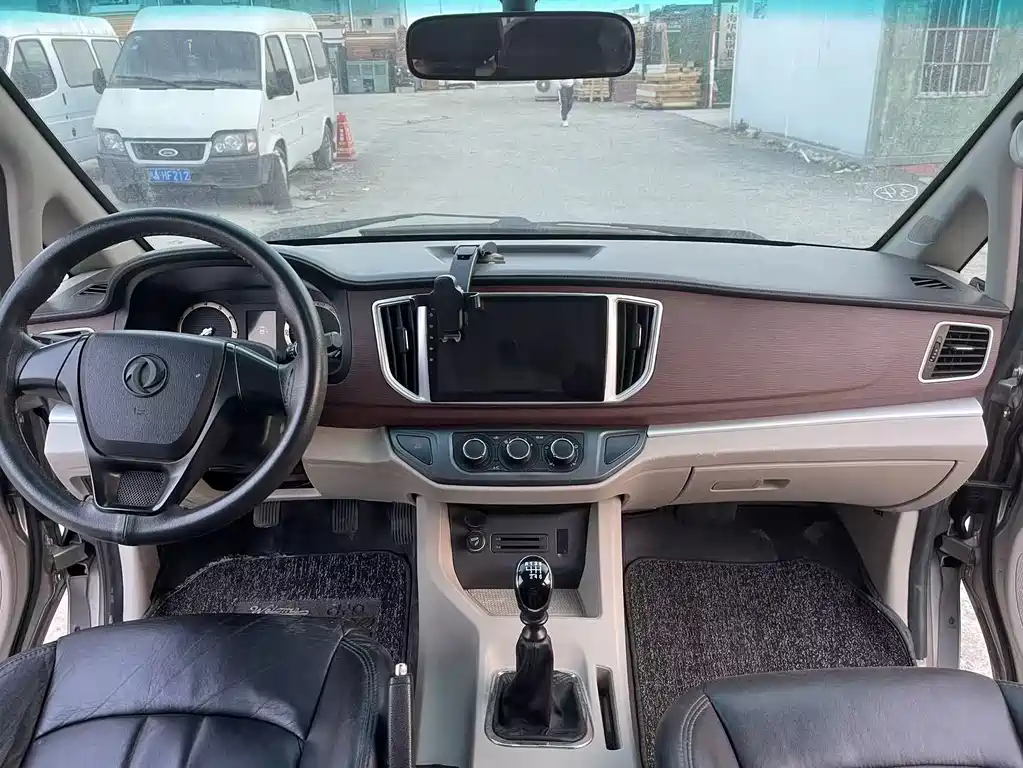 Lingzhi 2018 M5L 2.0L 7-seat comfort model купить на сайте DeffCars