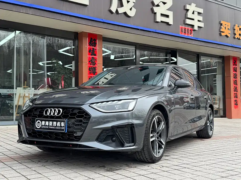 Audi A4L 2022 40 TFSI luxury and dynamic model купить на сайте DeffCars