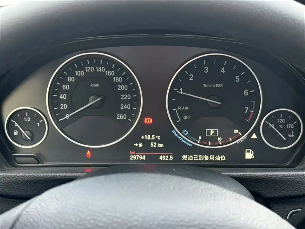 BMW 3 Series GT 2018 320i Fashion Model купить на сайте DeffCars