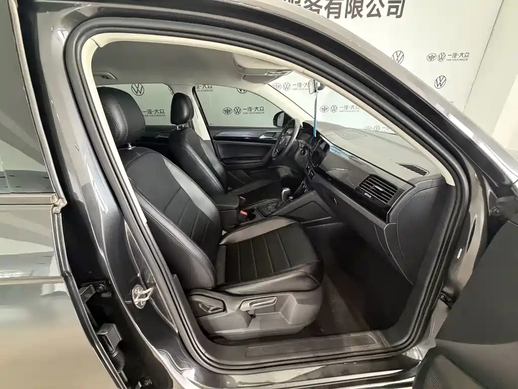 Tanyue 2020 280TSI two-wheel drive comfortable intelligent connected version купить на сайте DeffCars