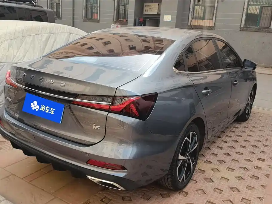 Roewe i5 2023 1.5L CVT Premium Edition купить на сайте DeffCars